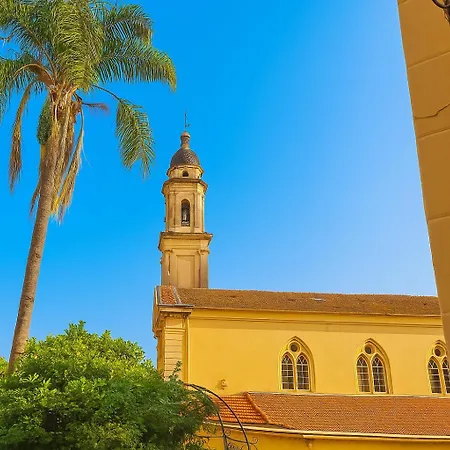 Terrasse Xxl En Plein Centre Nid Urbain Pour Couples & City-break *